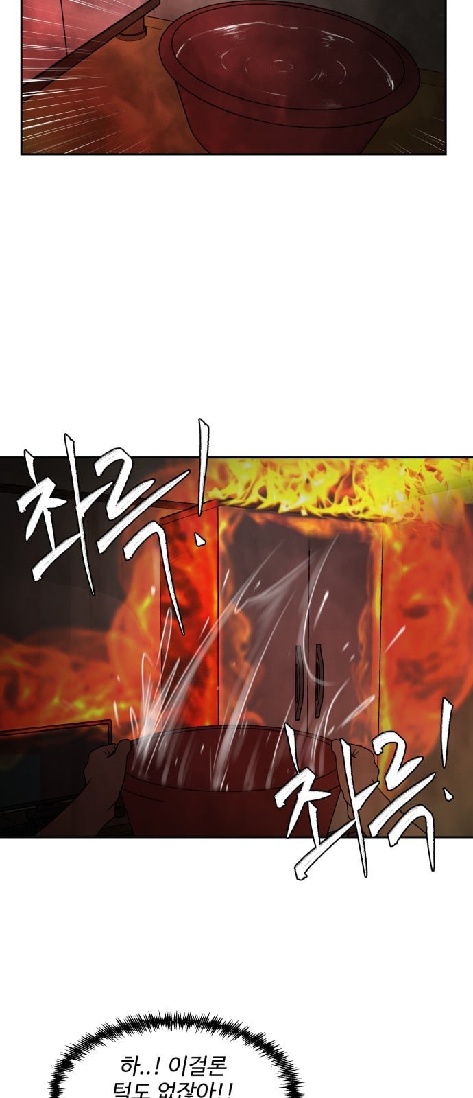 15744106170864.jpeg