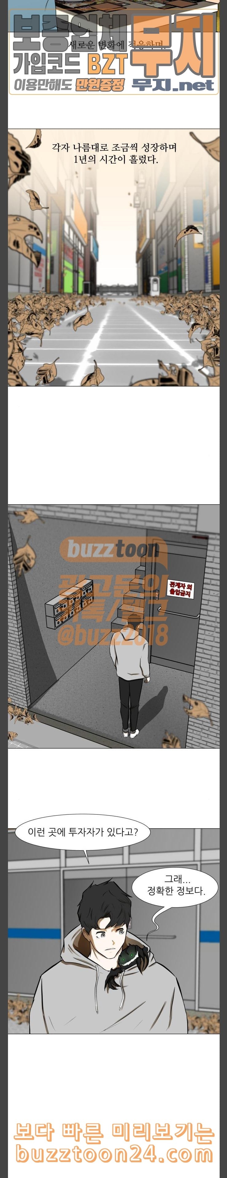 15745252745139.jpeg