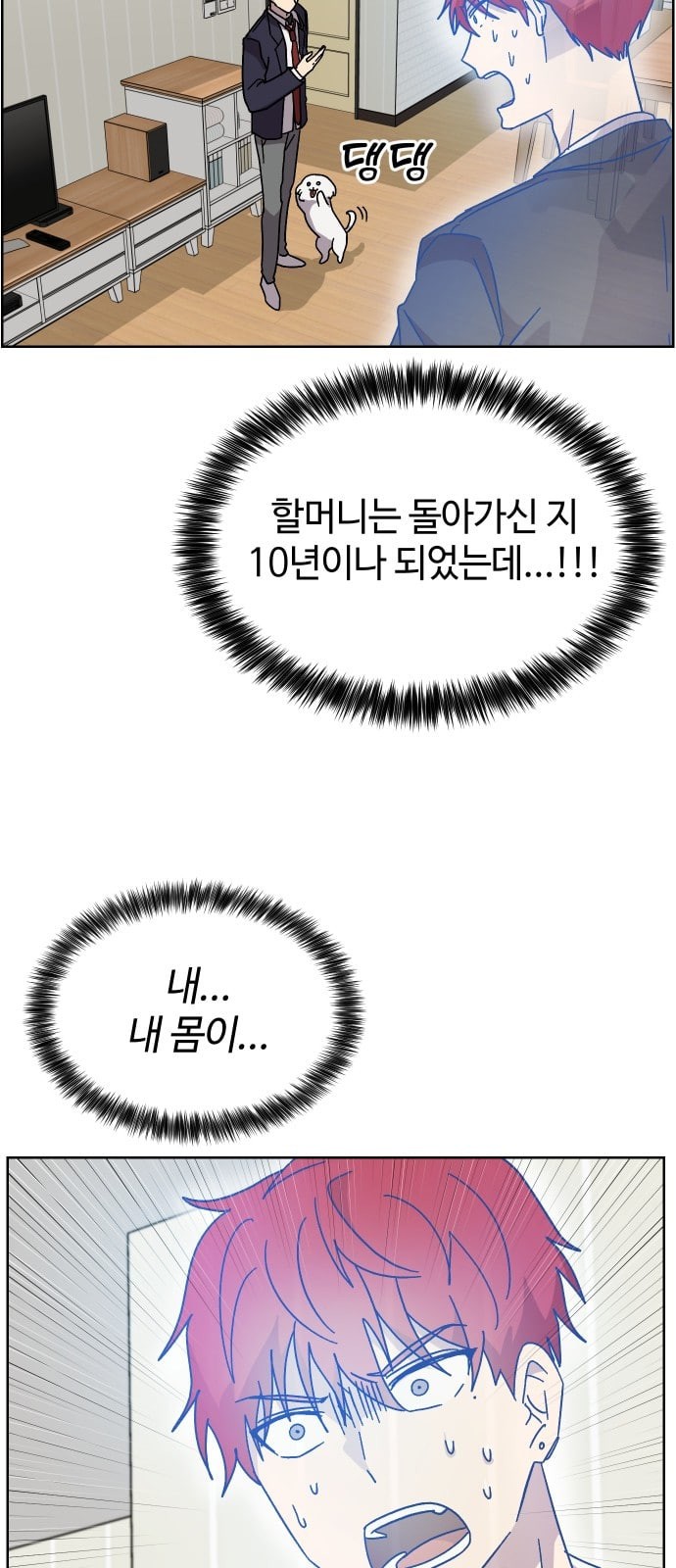15745333469622.jpeg