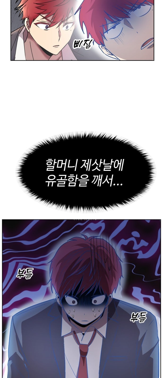 15745333628496.jpeg