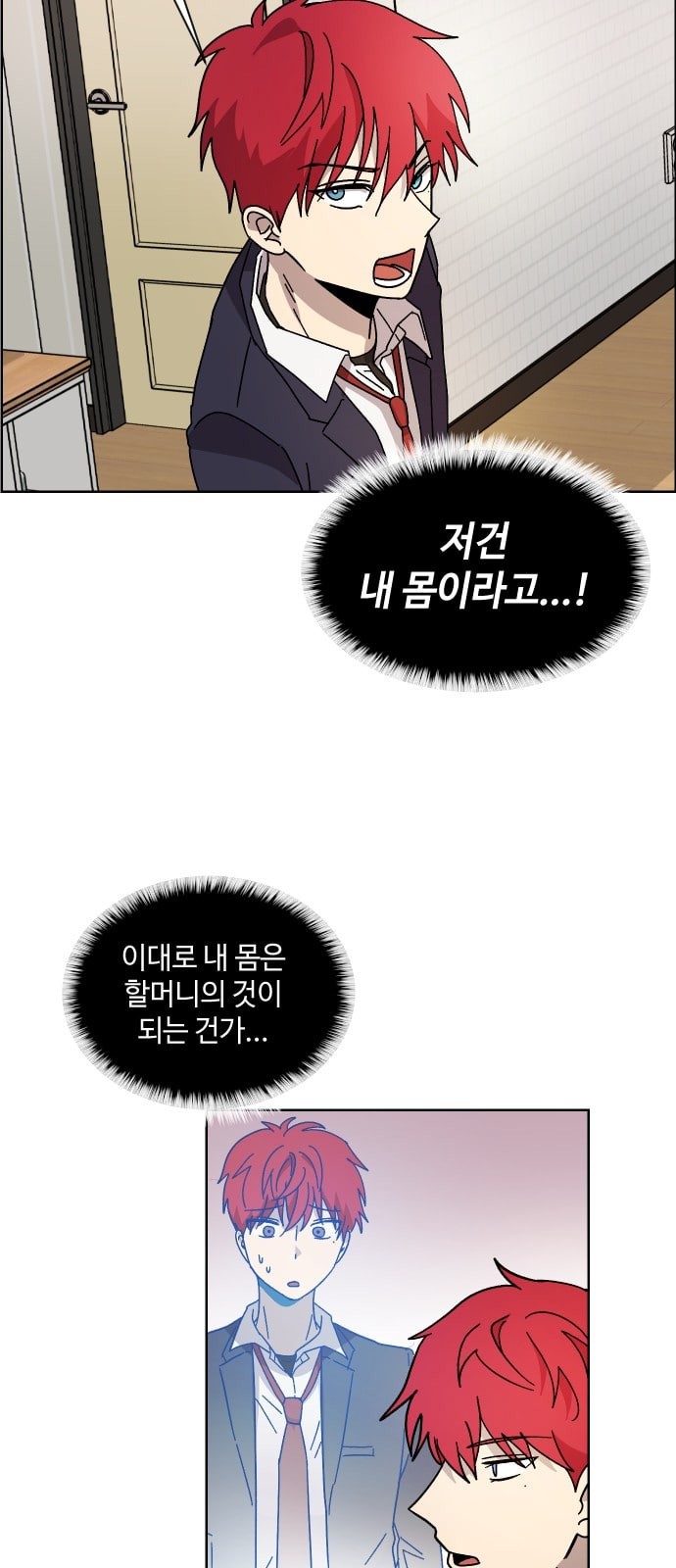15745333725307.jpeg