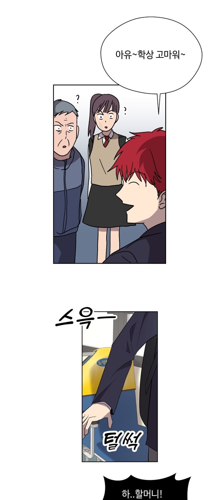1574533395422.jpeg