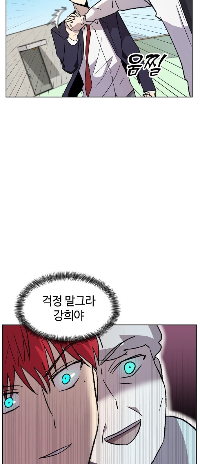 1574533498092.jpeg