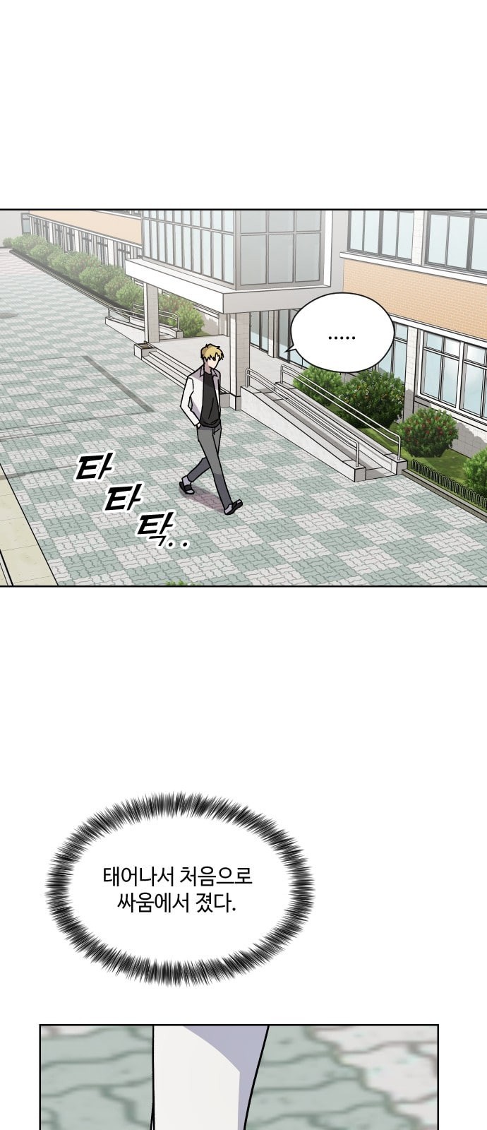 1574533592235.jpeg
