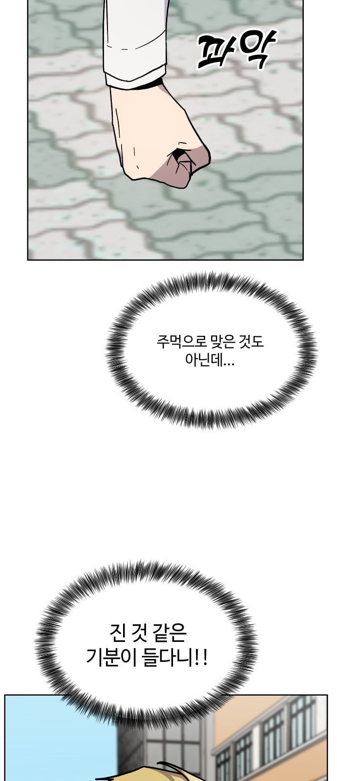 15745335933007.jpeg