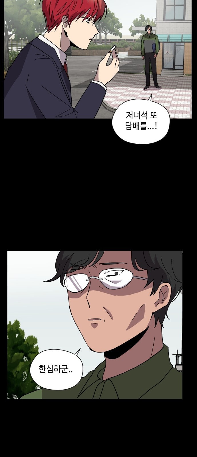 1574533620928.jpeg