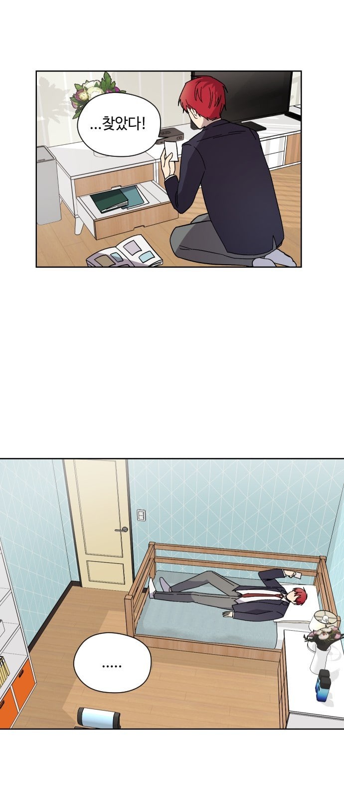 15745337071036.jpeg