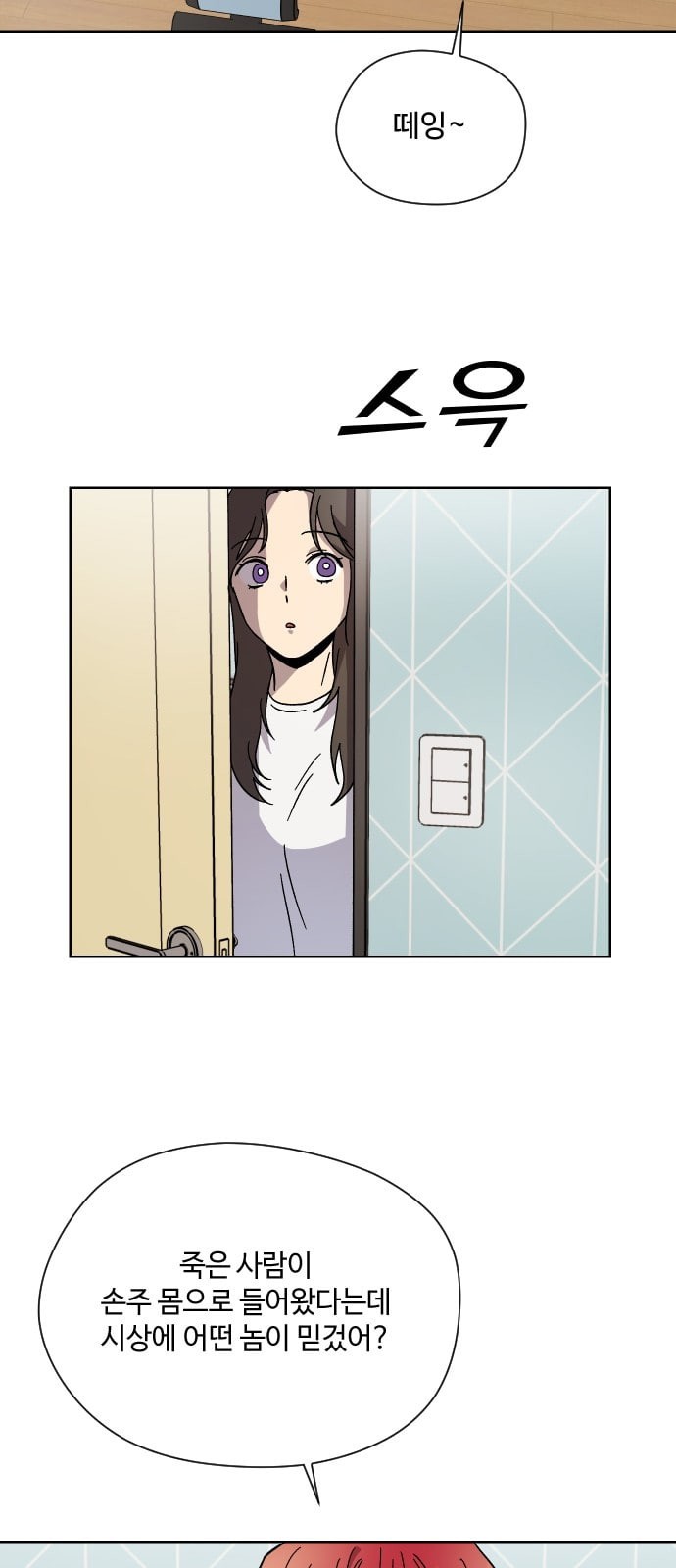 15745337364937.jpeg