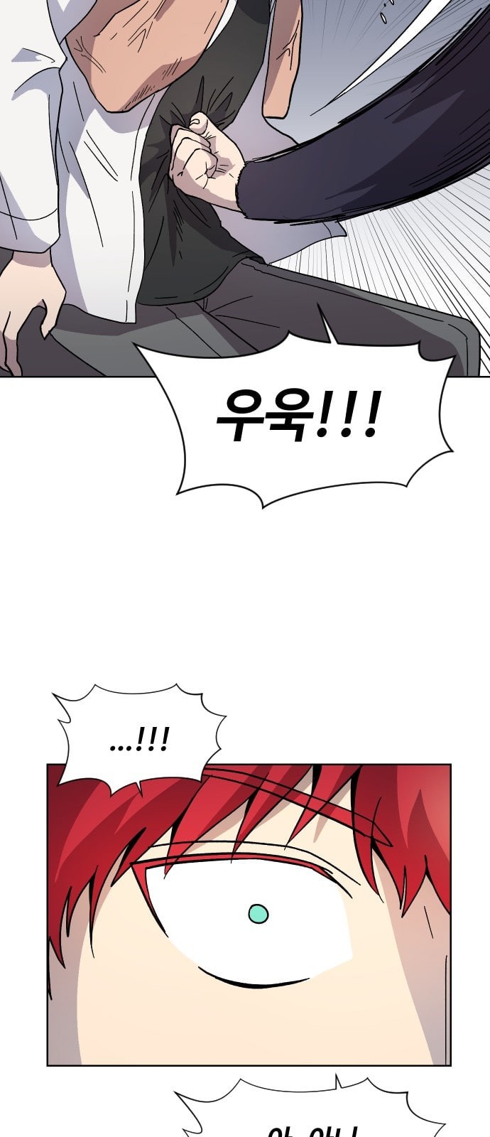 15745338502482.jpeg