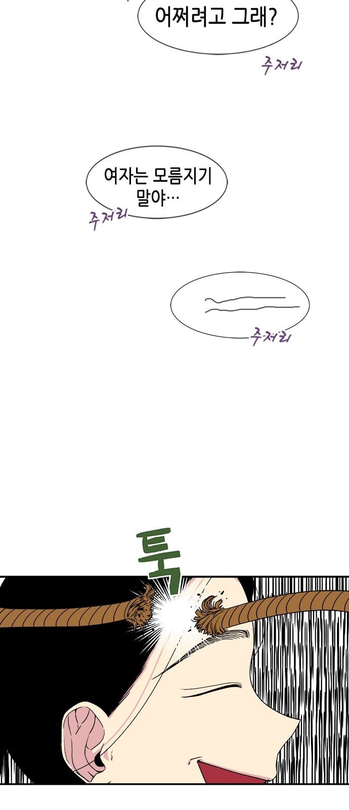 15745340911996.jpeg