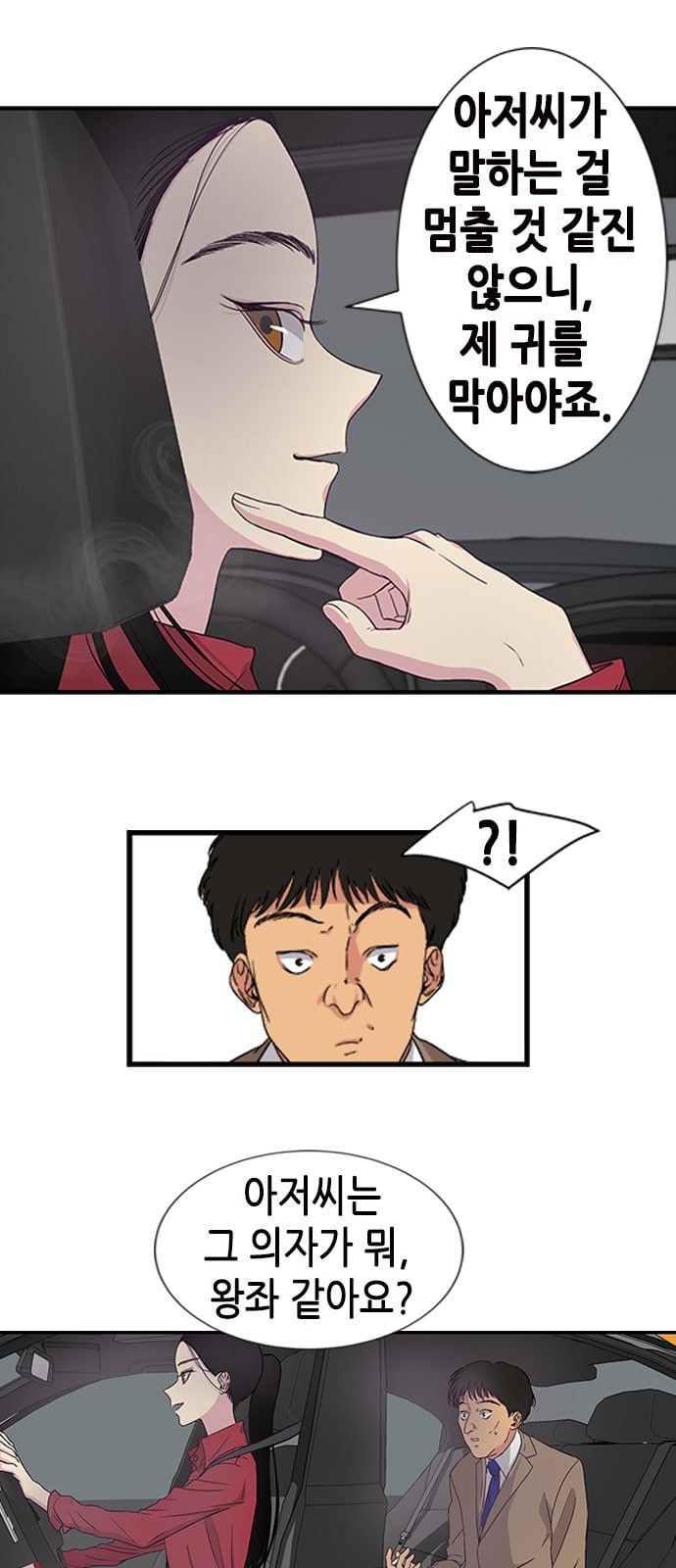 15745340931522.jpeg