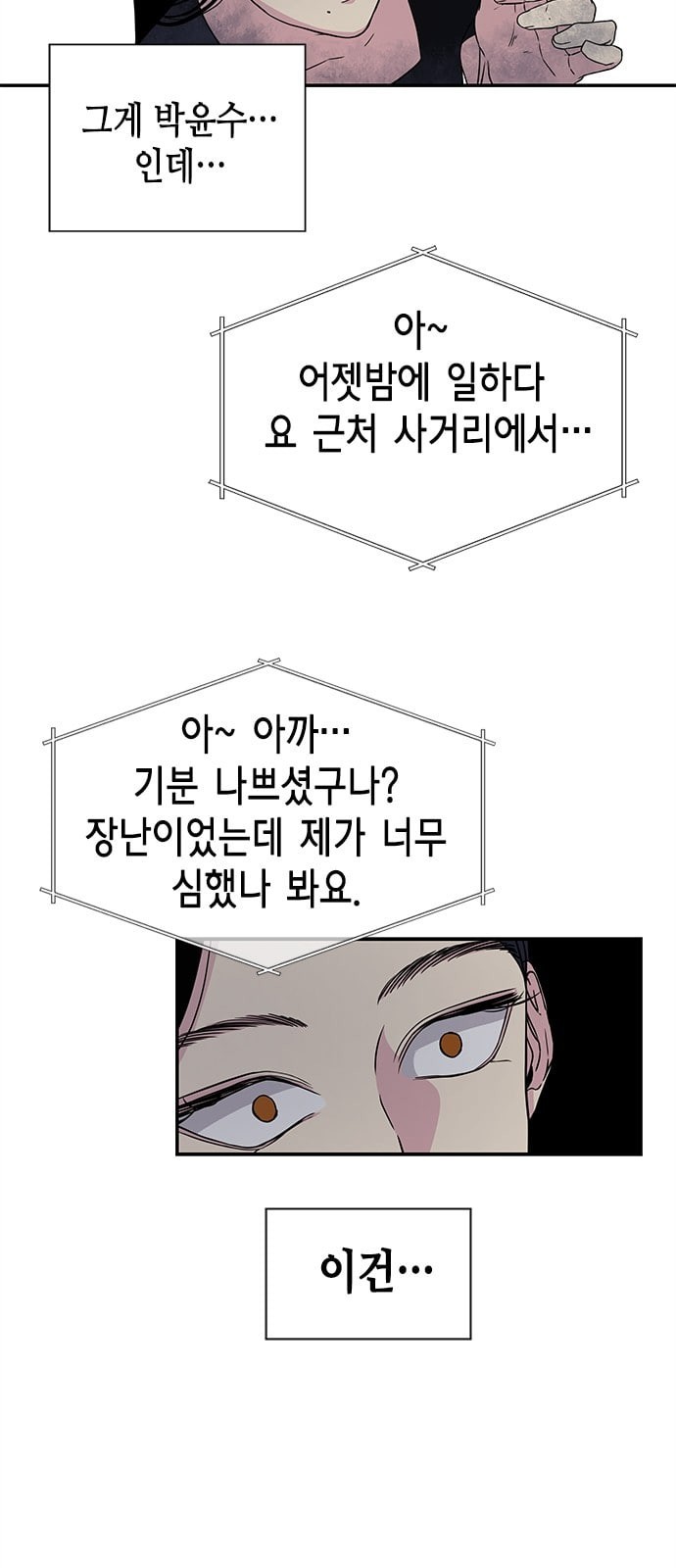 15745341781029.jpeg