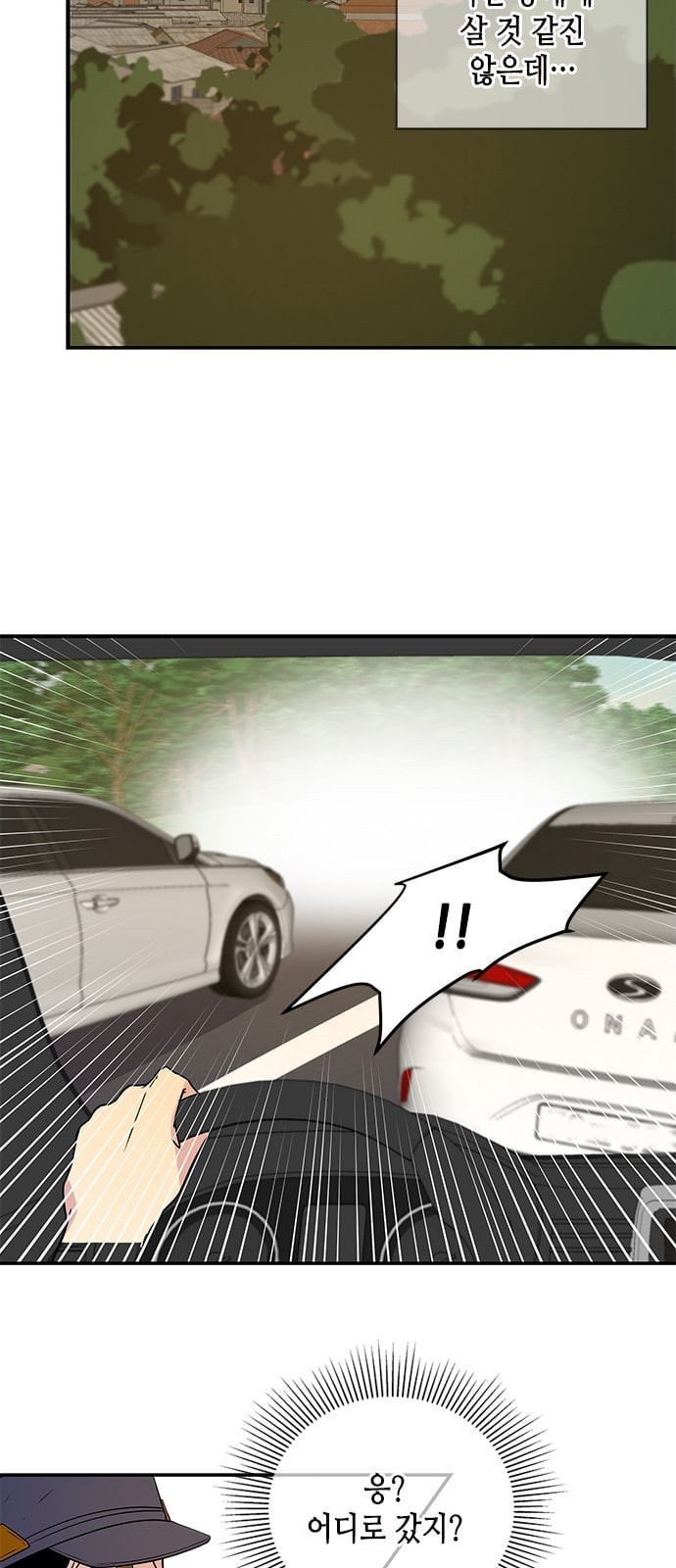 1574534366129.jpeg
