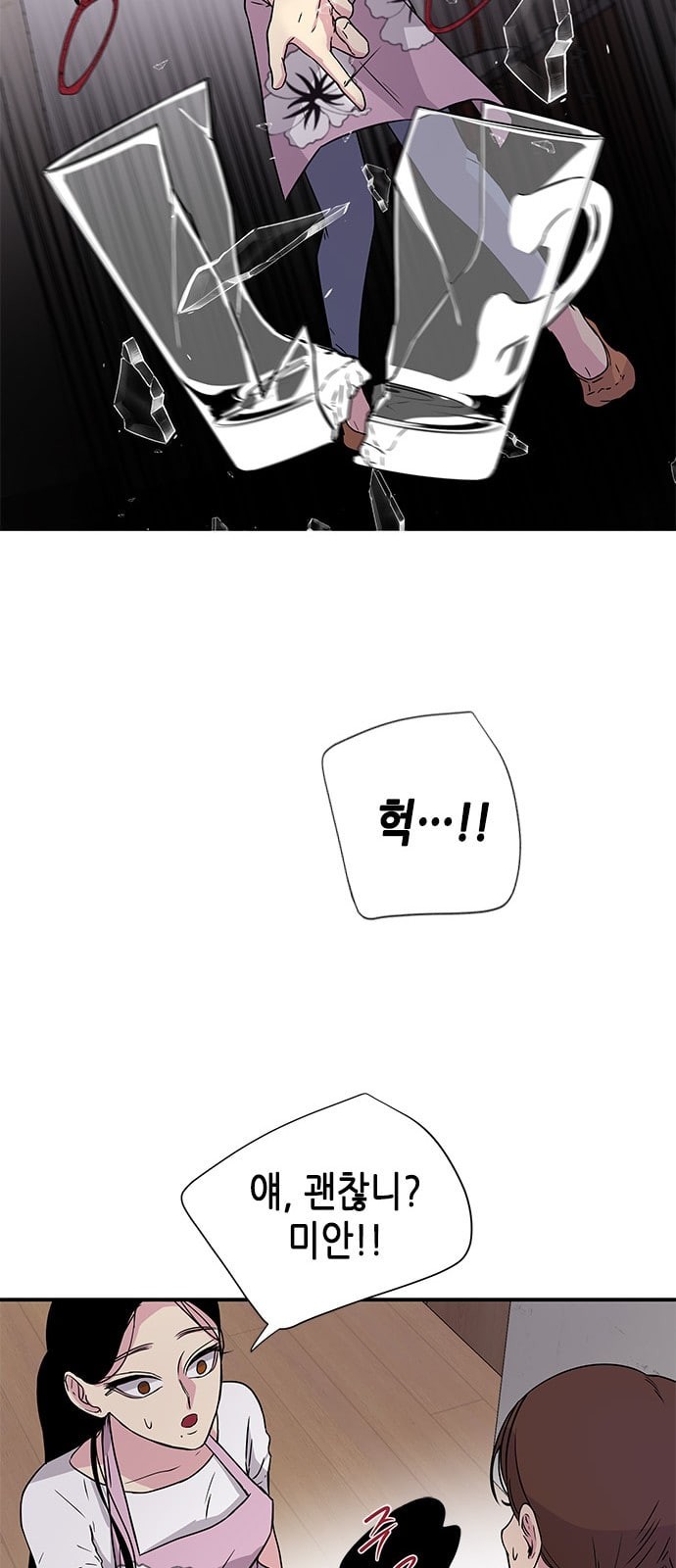 15745344003022.jpeg