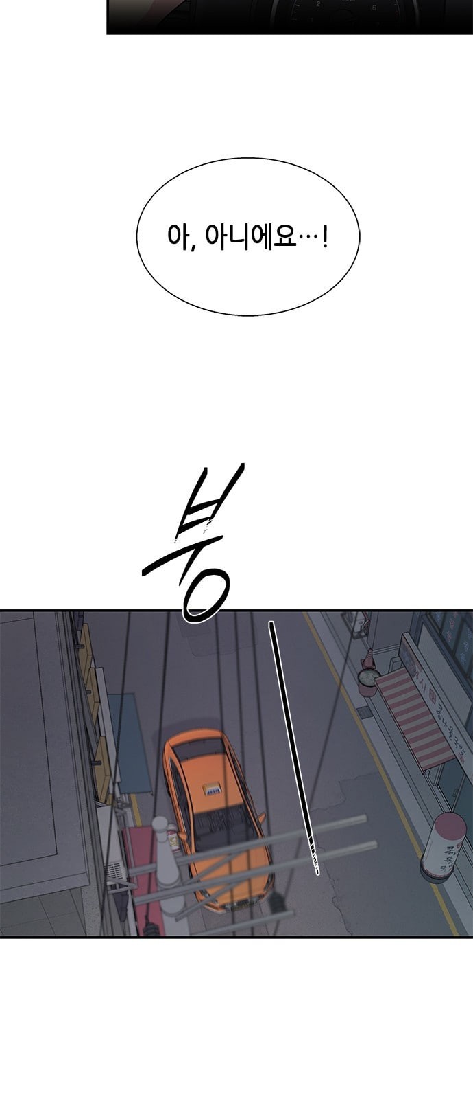 15745345135345.jpeg