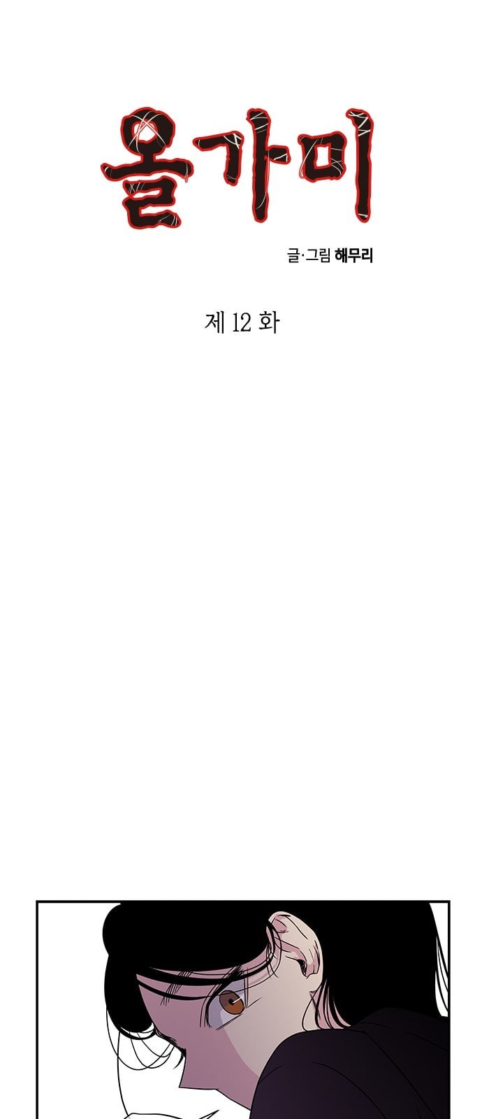 15745346823815.jpeg