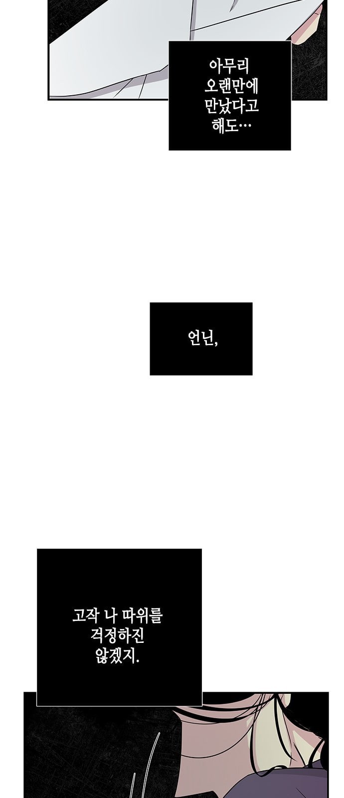 15745347099163.jpeg