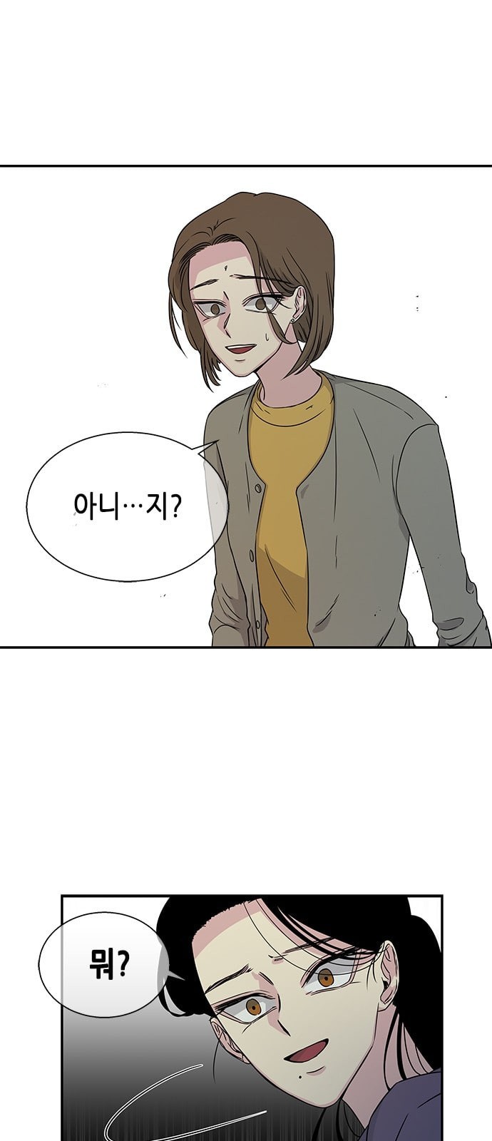 15745347118766.jpeg