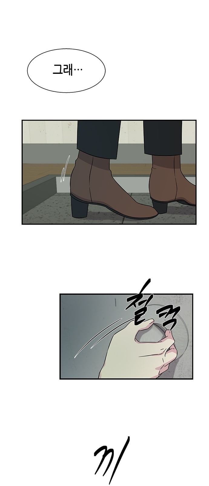 15745347251203.jpeg