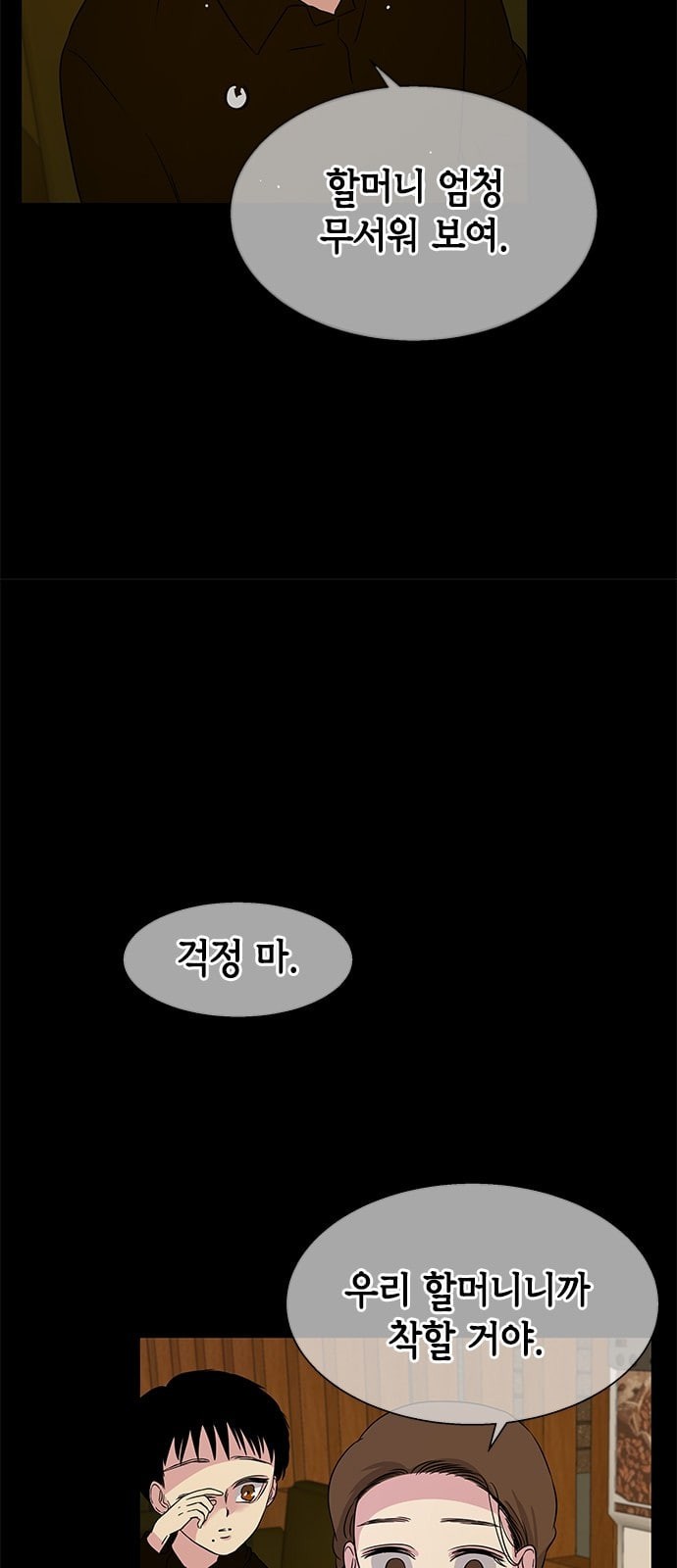 15745347329505.jpeg