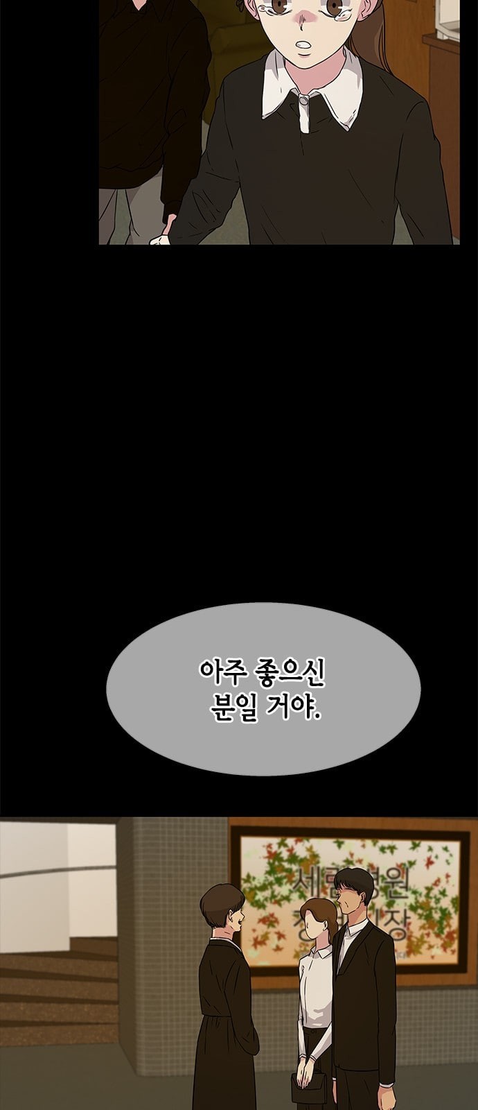15745347341296.jpeg