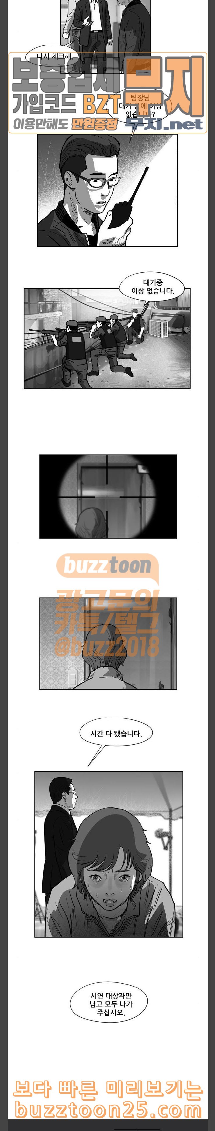 15746119306196.jpeg
