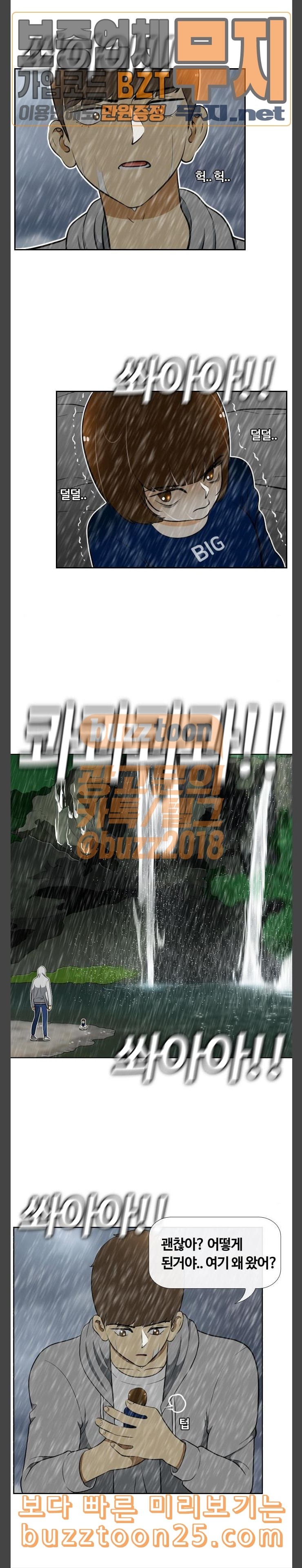 15746119391032.jpeg