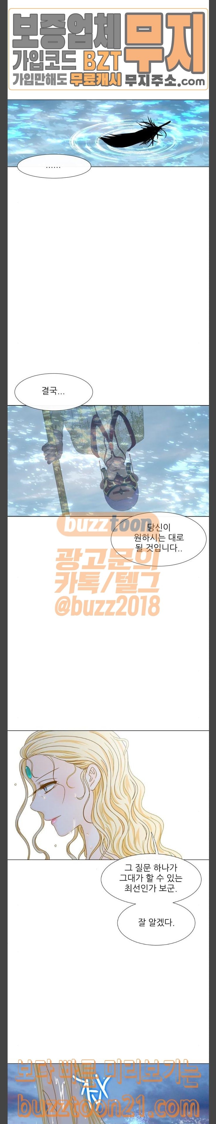 15747909673234.jpeg