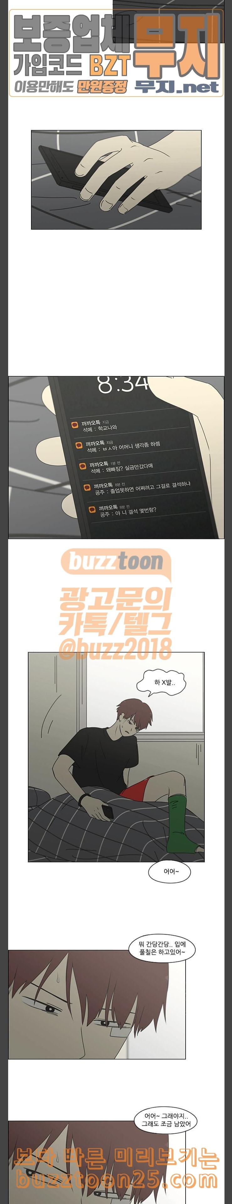 15748699234211.jpeg