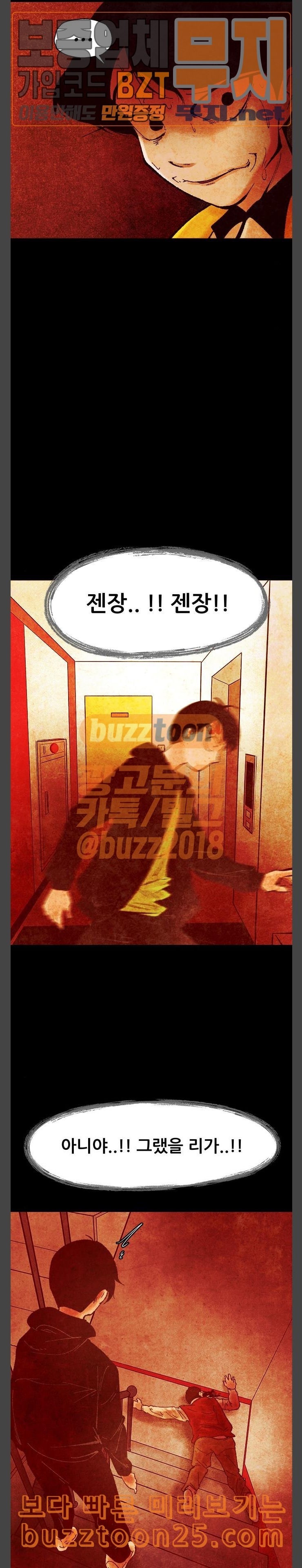 15748704496281.jpeg