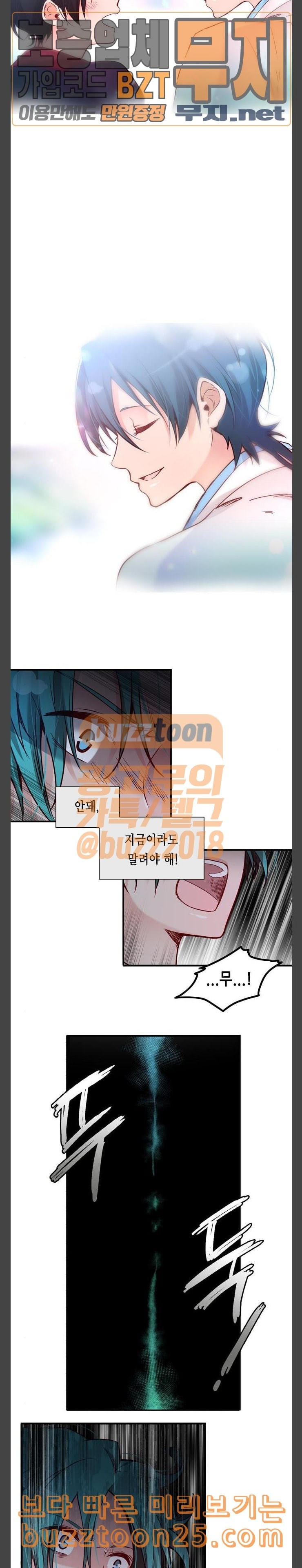 15749554825769.jpeg