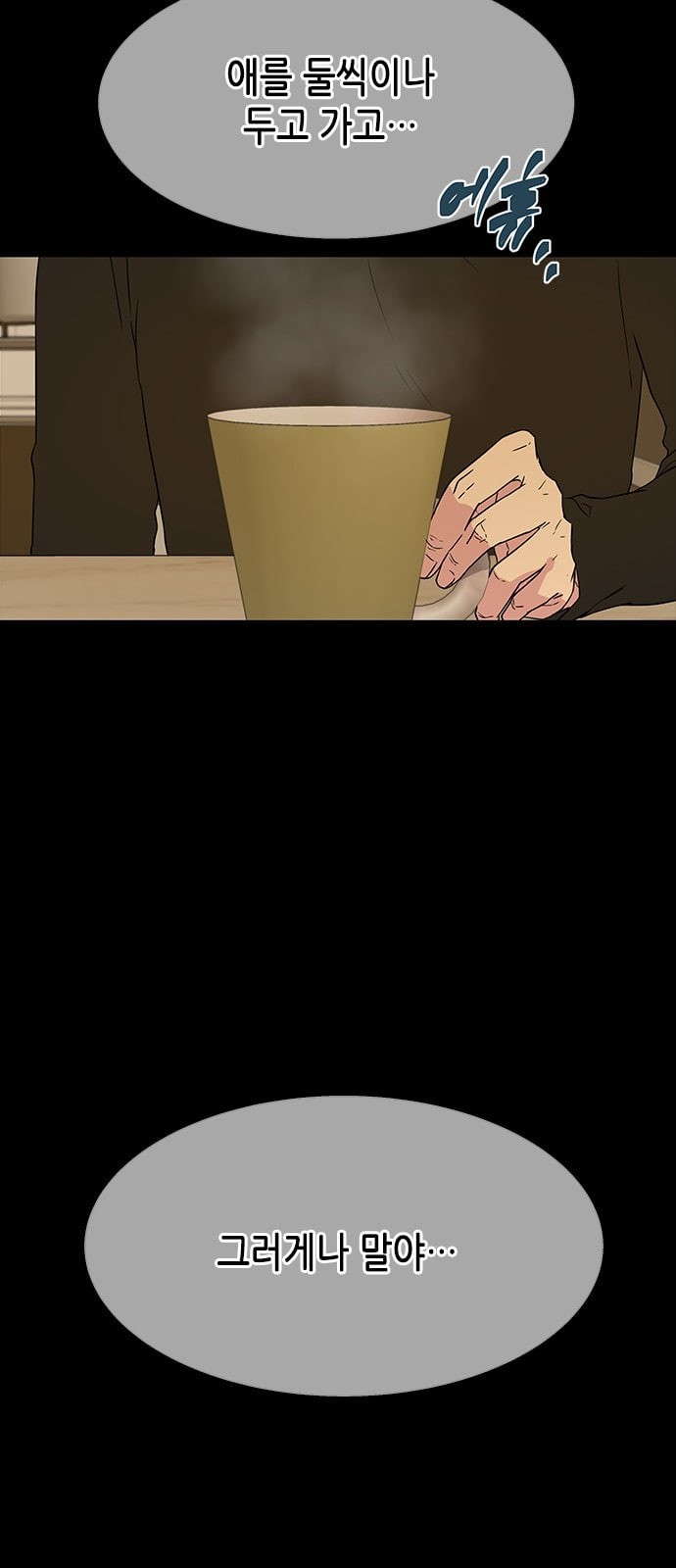 15749642013076.jpeg