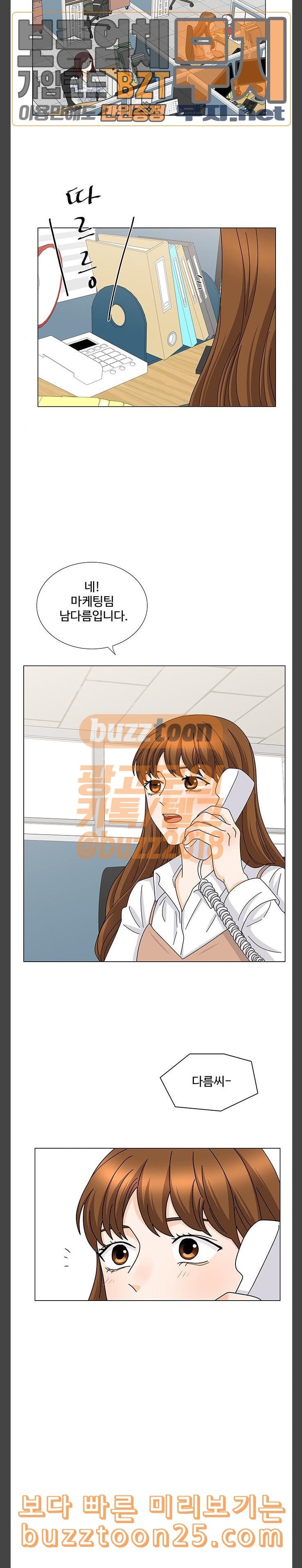 1575043110959.jpeg