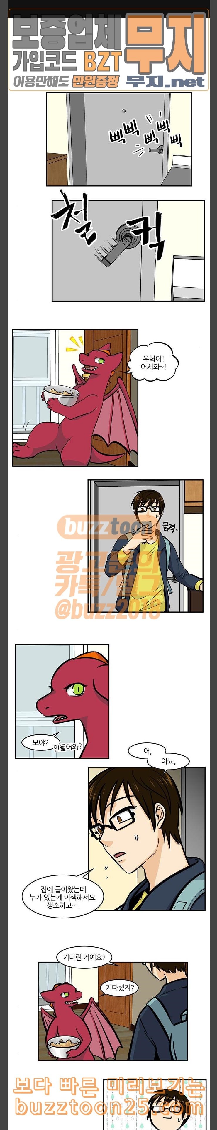 15750431428974.jpeg