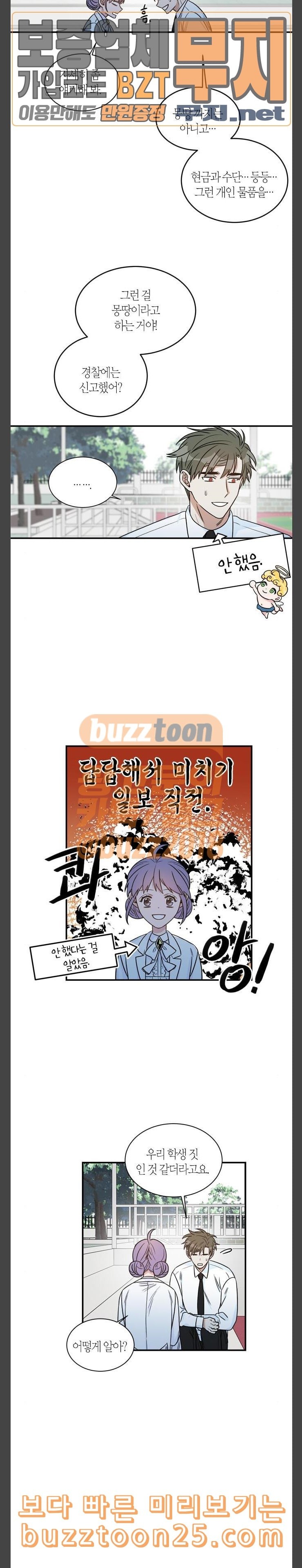 15750435395189.jpeg