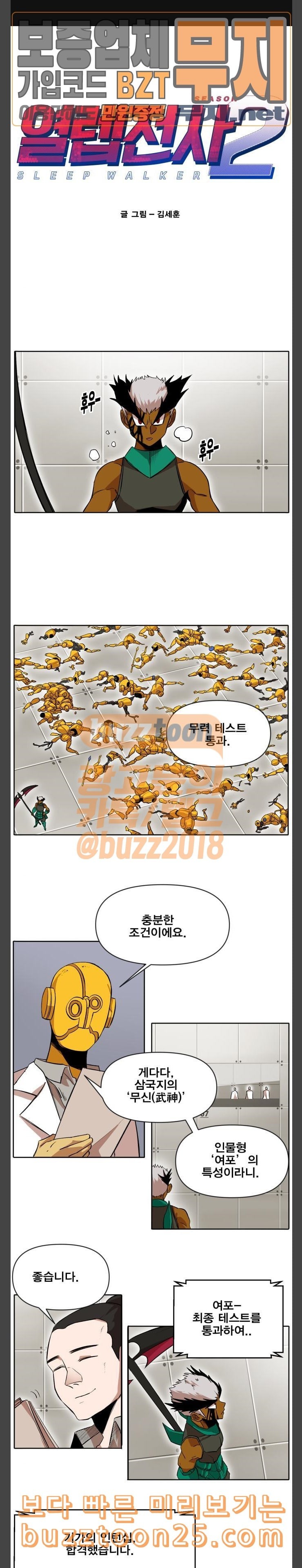 15751293007384.jpeg