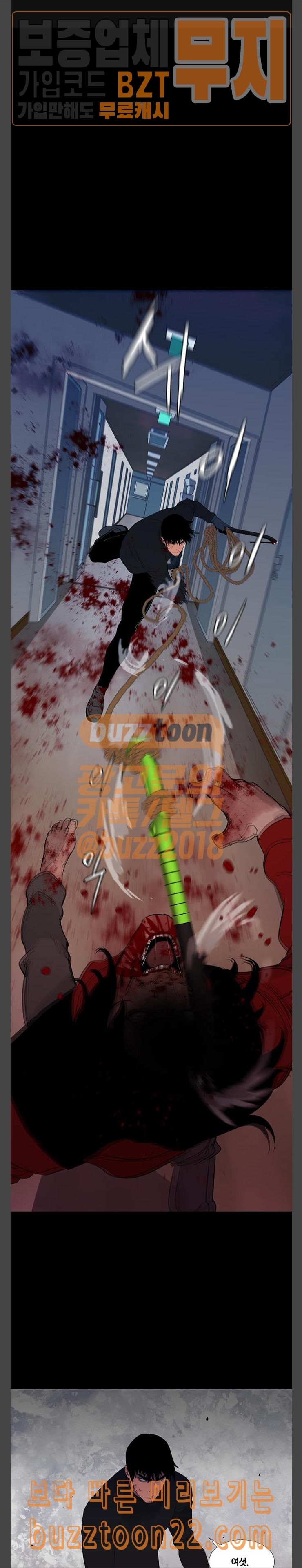 1575130538194.jpeg