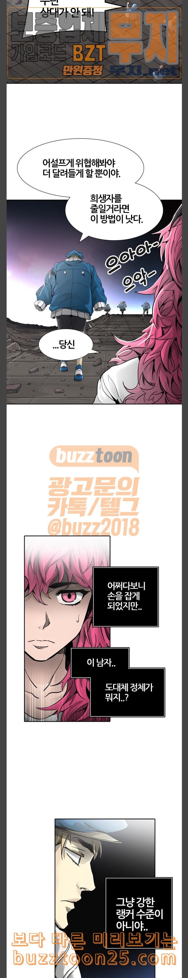 15752921487746.jpeg