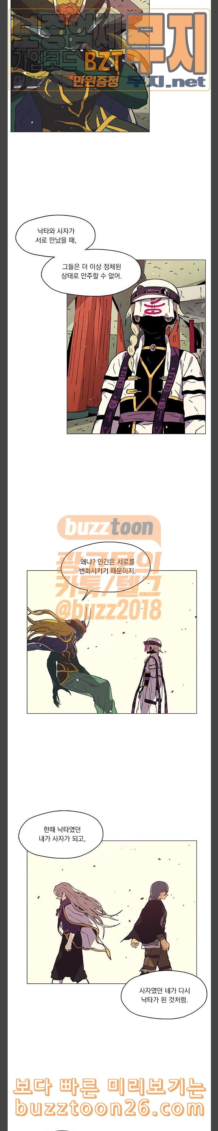 15753912142238.jpeg