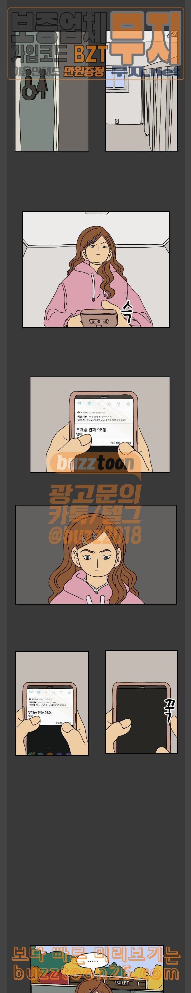 15753955211713.jpeg