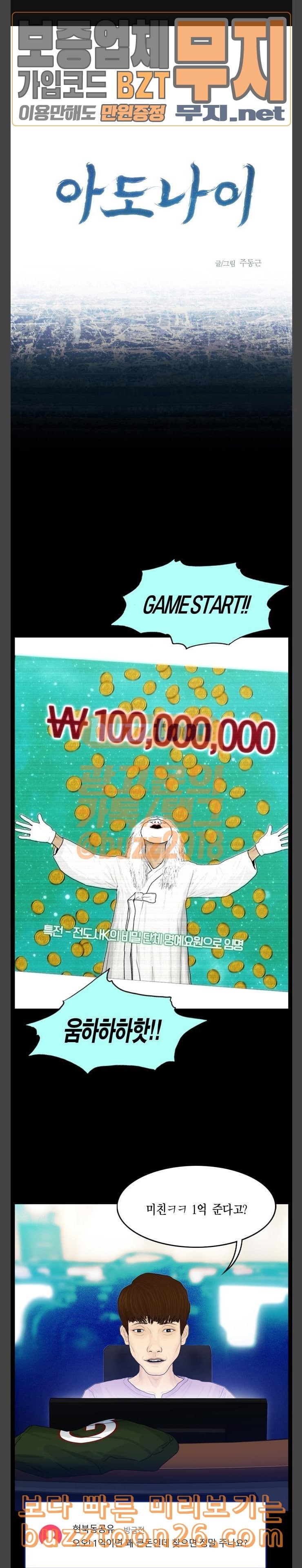 15754917471886.jpeg