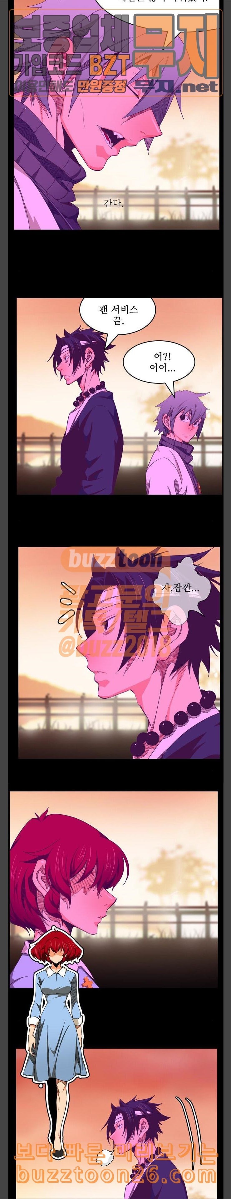 15755709482978.jpeg
