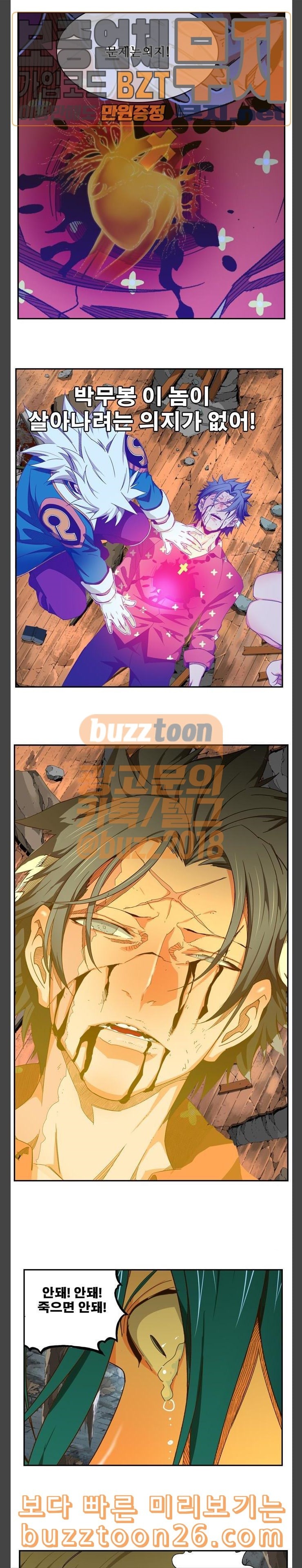 15755709779633.jpeg