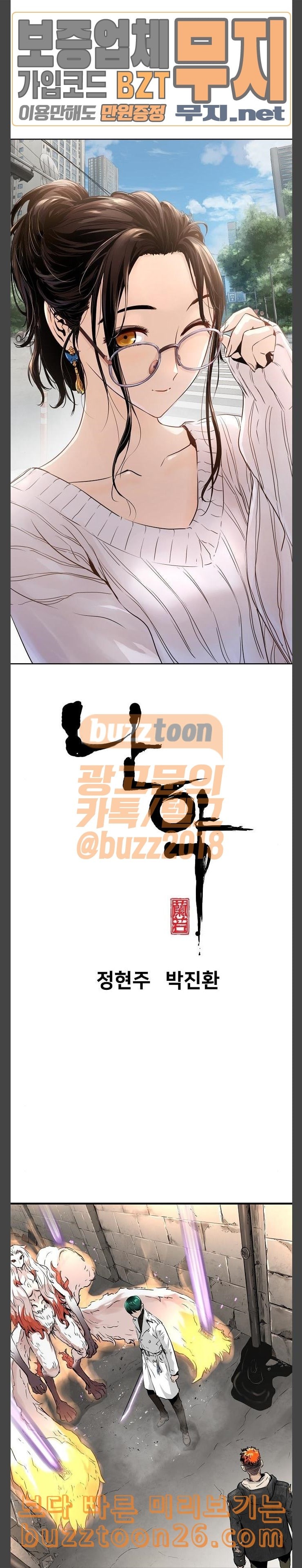 15755736497342.jpeg
