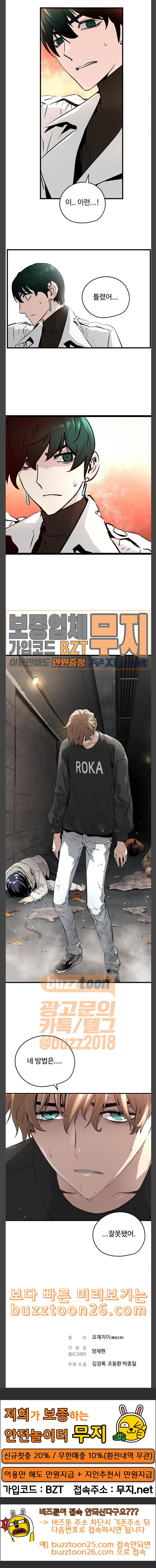 1575573692204.jpeg