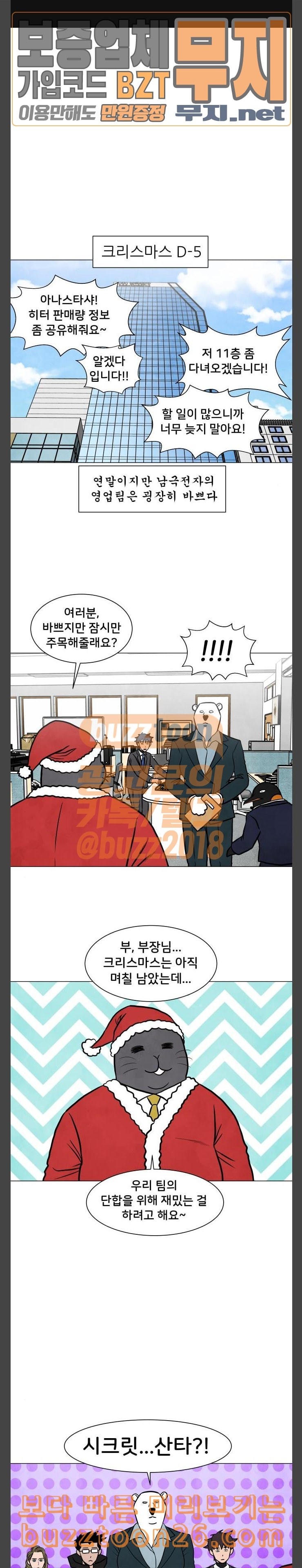 15755750586305.jpeg