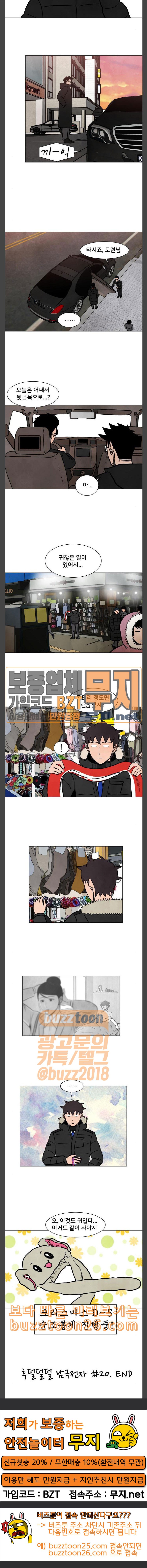 15755750729957.jpeg
