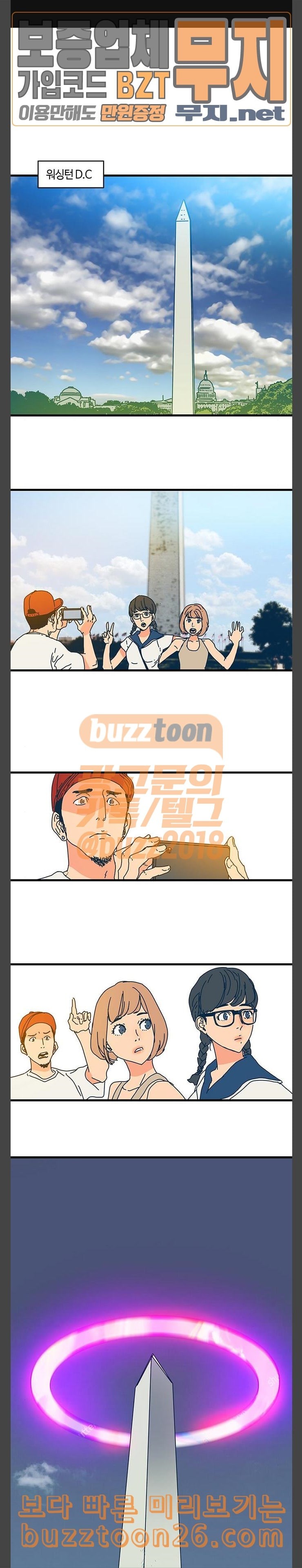 1575575153245.jpeg