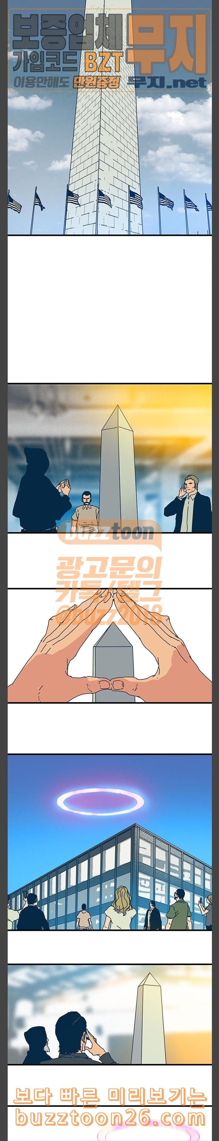 15755751545573.jpeg