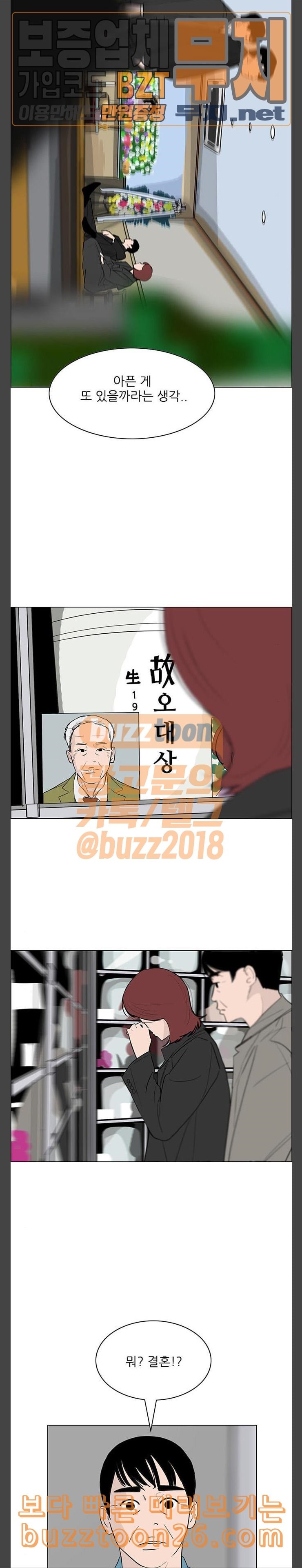 15755752391278.jpeg